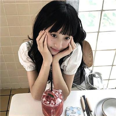 颤栗选择
